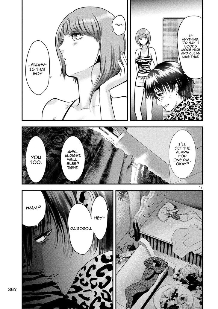 Yukionna to Kani wo Kuu - Chapter 36 Page 17