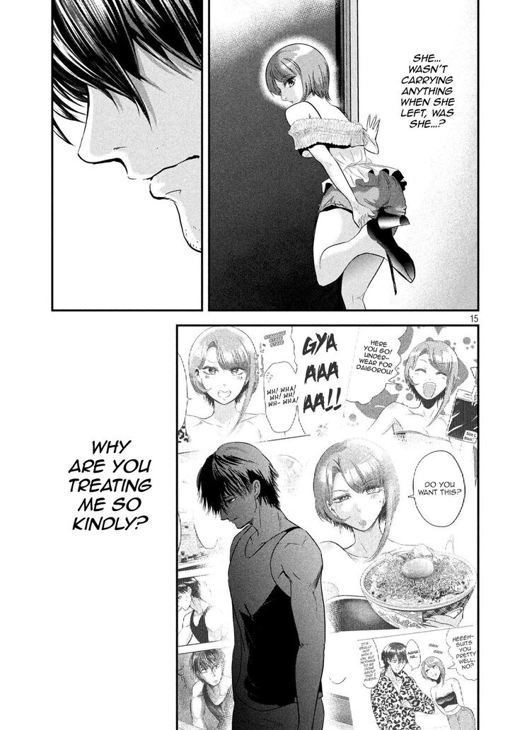 Yukionna to Kani wo Kuu - Chapter 42 Page 16