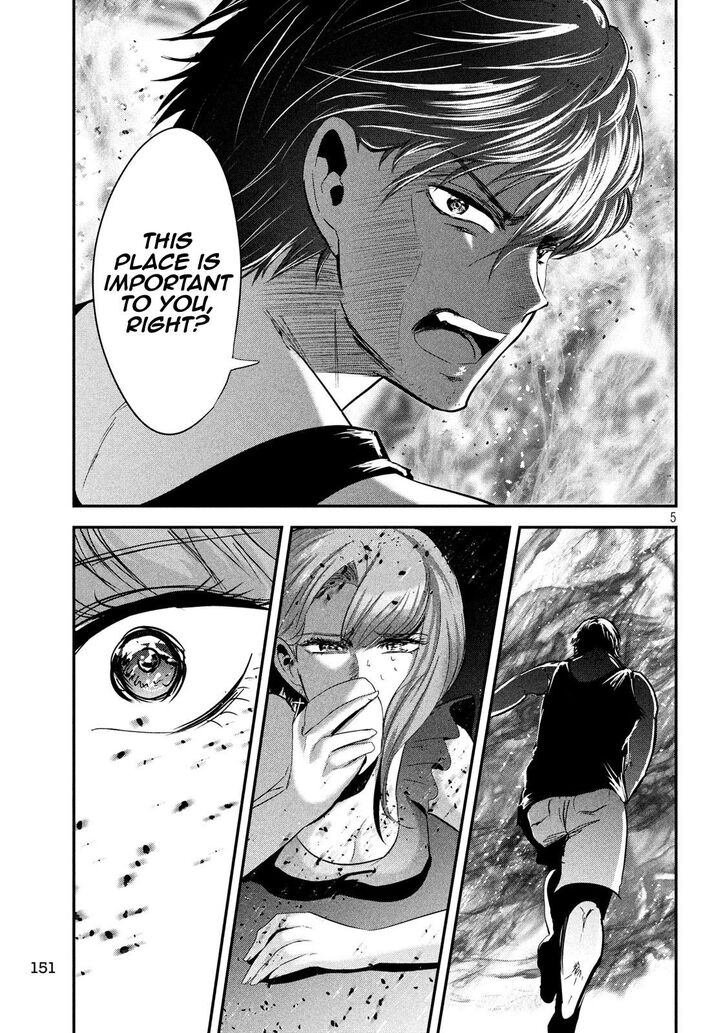 Yukionna to Kani wo Kuu - Chapter 44 Page 6