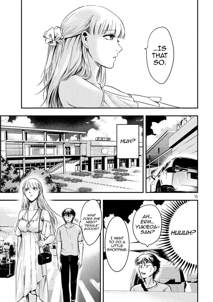 Yukionna to Kani wo Kuu - Chapter 5 Page 15