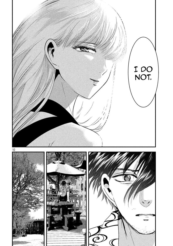 Yukionna to Kani wo Kuu - Chapter 52 Page 10