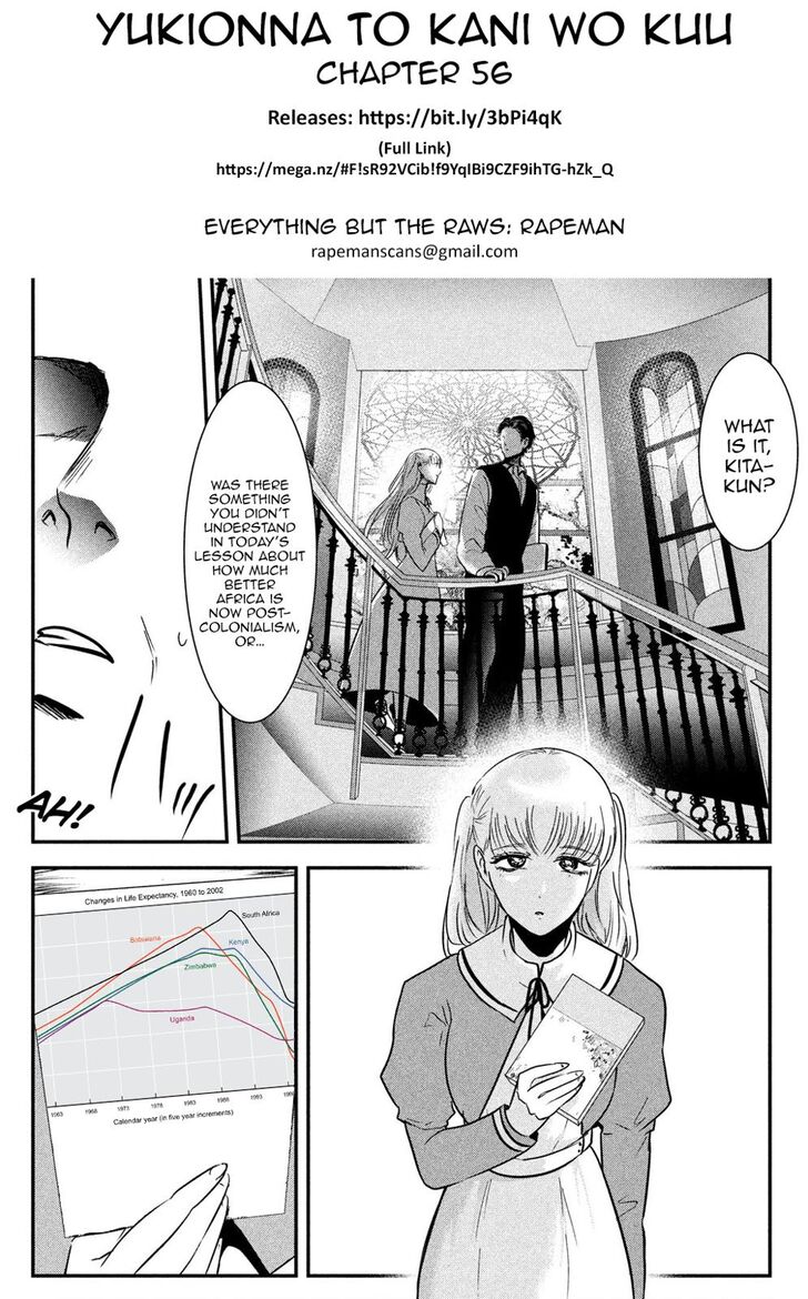 Yukionna to Kani wo Kuu - Chapter 56 Page 20
