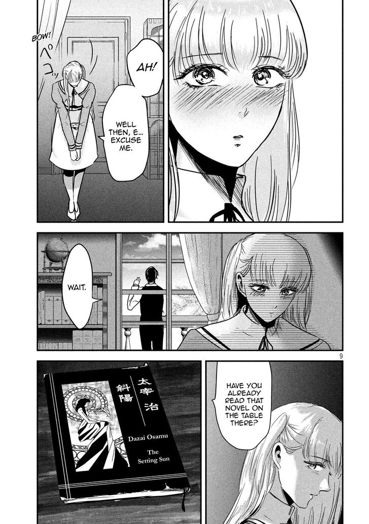 Yukionna to Kani wo Kuu - Chapter 56 Page 9