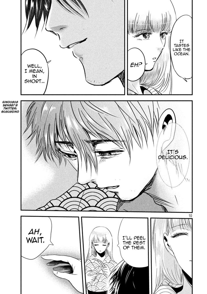 Yukionna to Kani wo Kuu - Chapter 59 Page 9