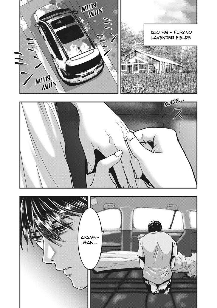 Yukionna to Kani wo Kuu - Chapter 65 Page 14