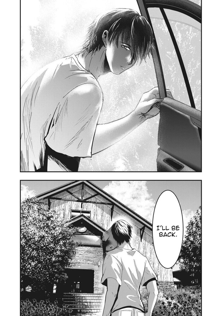 Yukionna to Kani wo Kuu - Chapter 65 Page 16