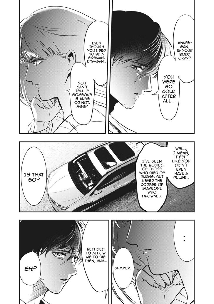 Yukionna to Kani wo Kuu - Chapter 67 Page 14