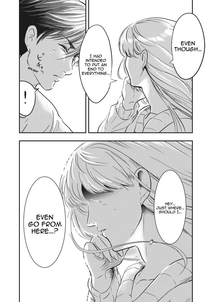 Yukionna to Kani wo Kuu - Chapter 67 Page 15