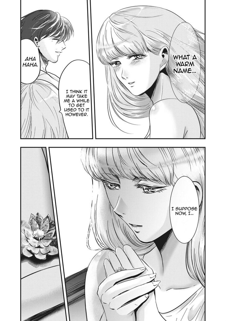 Yukionna to Kani wo Kuu - Chapter 68 Page 17
