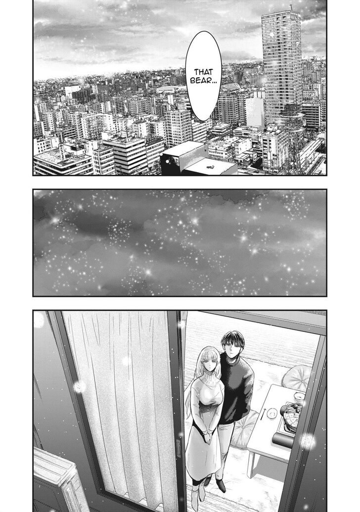 Yukionna to Kani wo Kuu - Chapter 68 Page 24