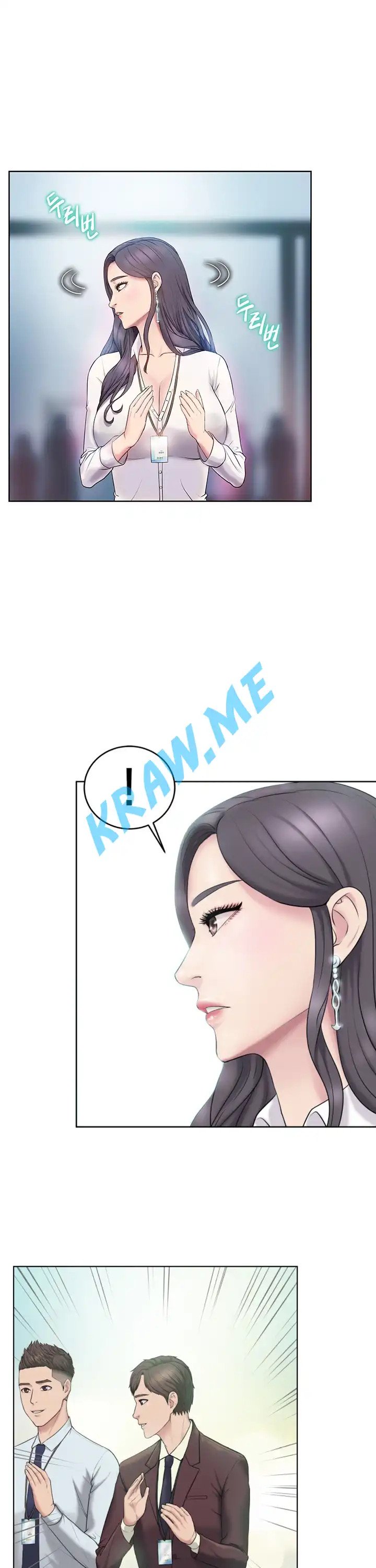 Gu-Ho's Escape Raw - Chapter 2 Page 23