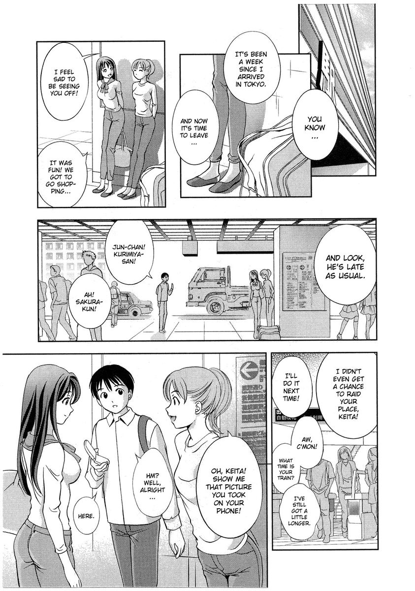 Glass no Megami - Chapter 15 Page 1