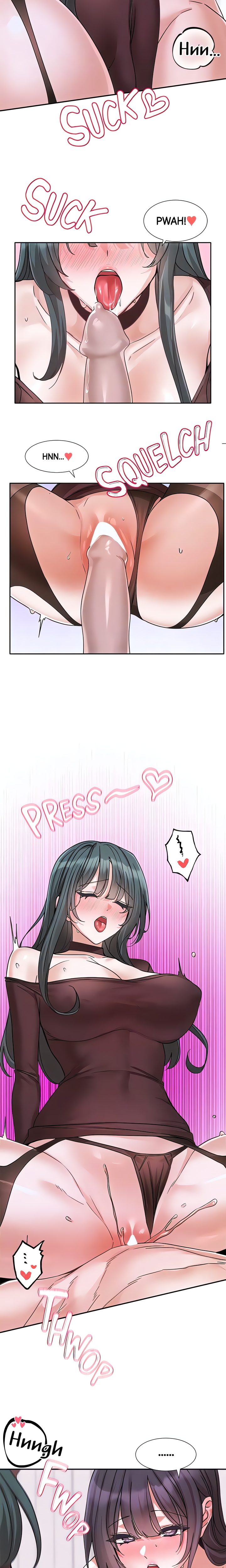 Circles - Chapter 214 Page 16