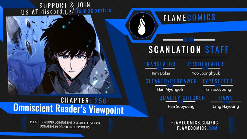 Omniscient Reader's Viewpoint - Chapter 256 Page 1