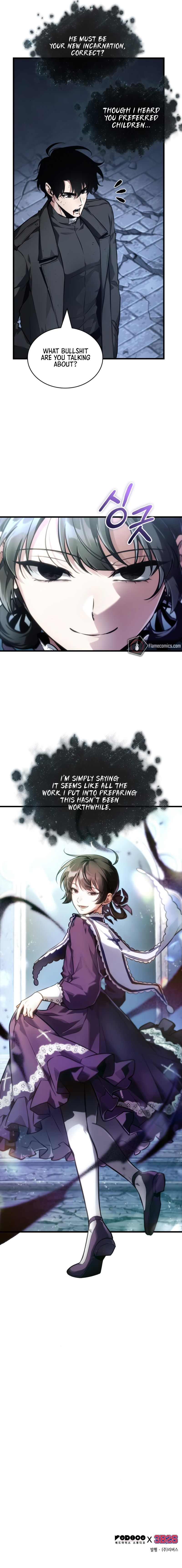 Omniscient Reader's Viewpoint - Chapter 256 Page 13