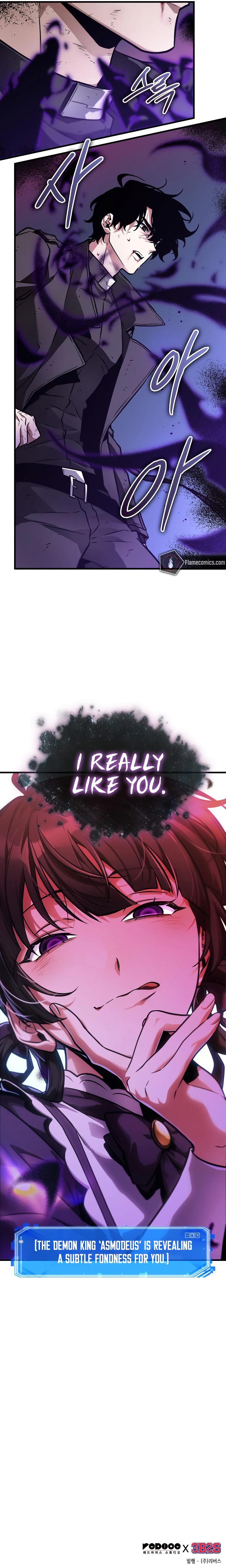 Omniscient Reader's Viewpoint - Chapter 257 Page 12