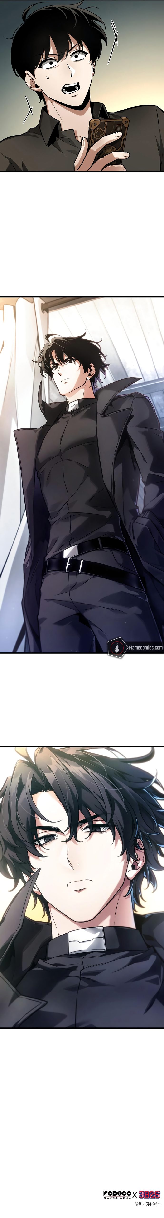 Omniscient Reader's Viewpoint - Chapter 259 Page 9