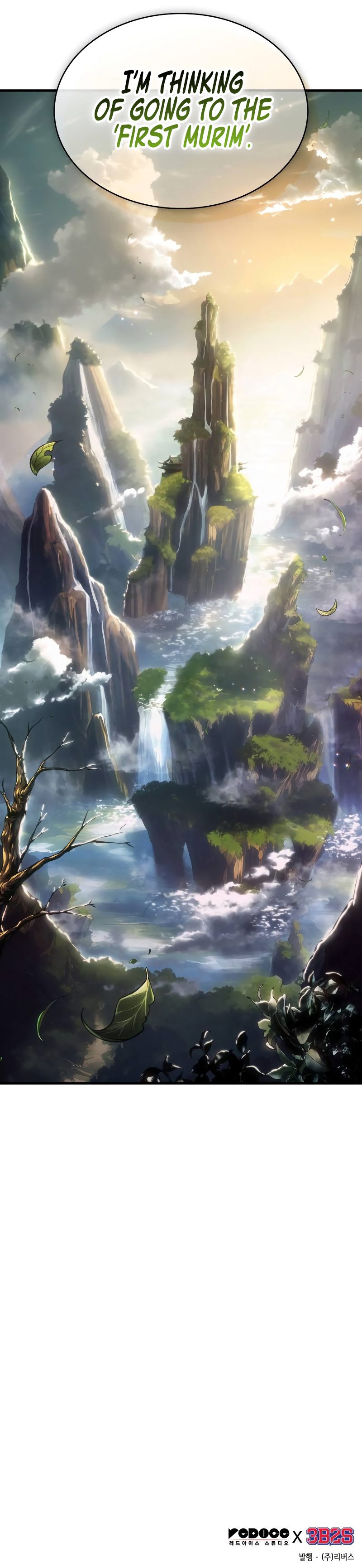 Omniscient Reader's Viewpoint - Chapter 262 Page 16