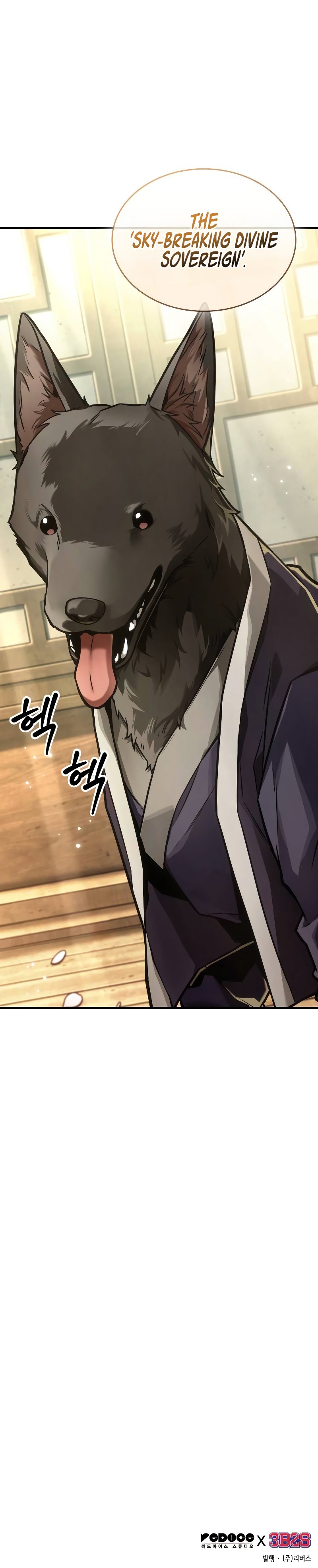 Omniscient Reader's Viewpoint - Chapter 264 Page 9