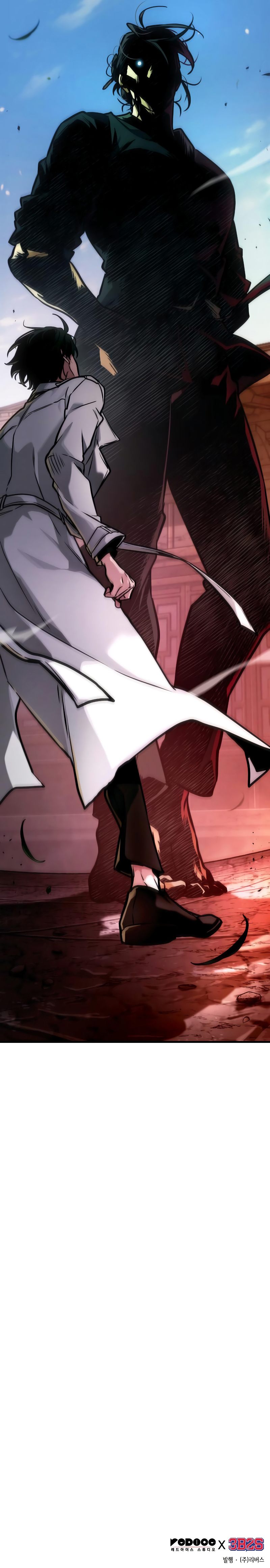 Omniscient Reader's Viewpoint - Chapter 265 Page 12