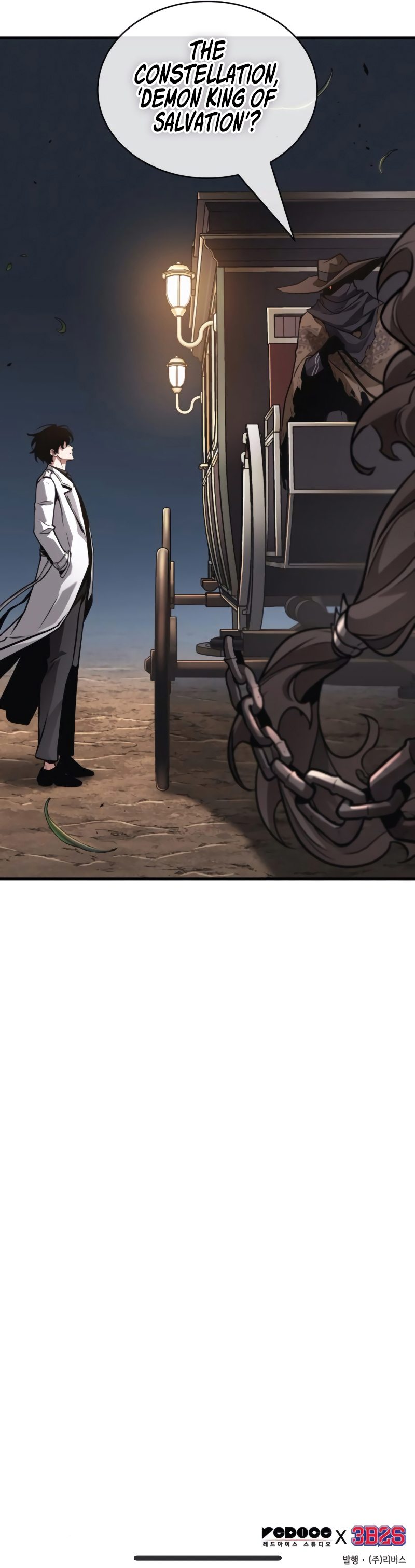 Omniscient Reader's Viewpoint - Chapter 269 Page 15