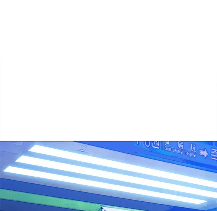 My High School Bully Raw - Chapter 137 Page 98