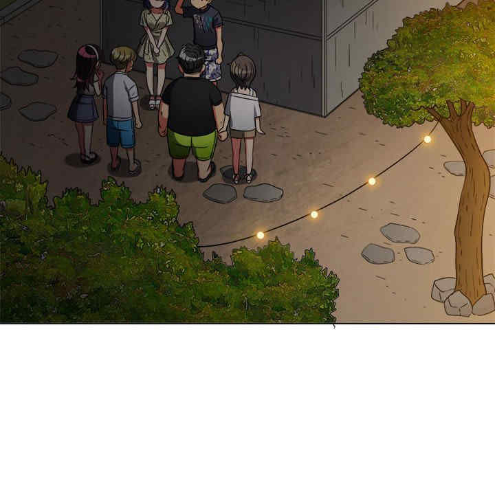 My High School Bully Raw - Chapter 153 Page 123