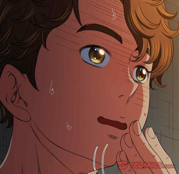 My High School Bully Raw - Chapter 153 Page 25