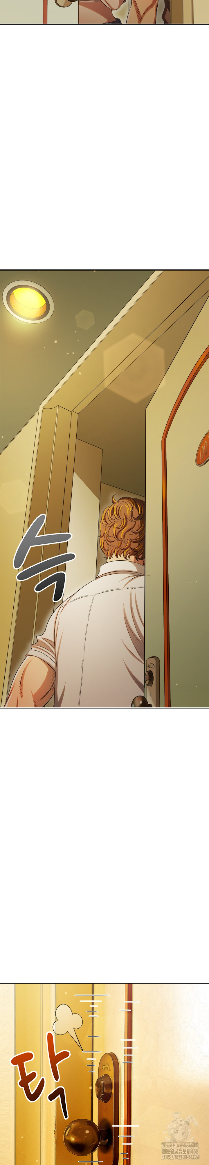 My High School Bully Raw - Chapter 256 Page 31