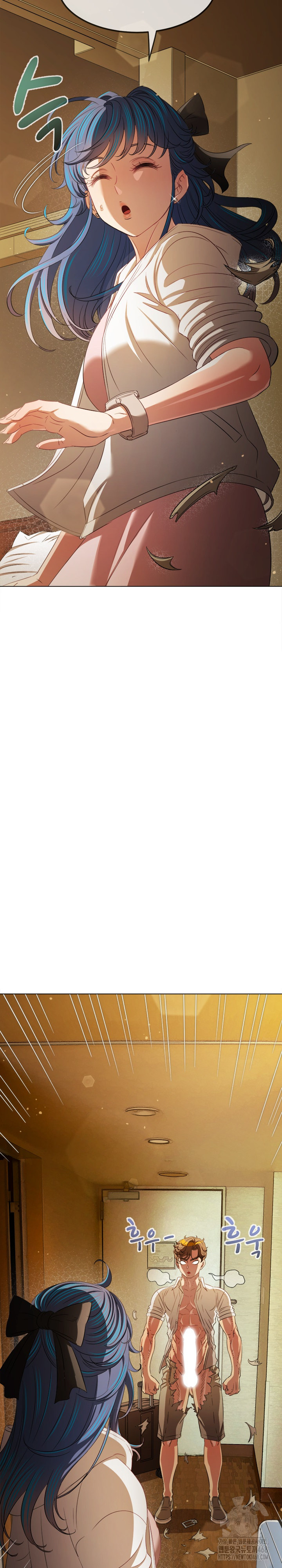 My High School Bully Raw - Chapter 256 Page 33