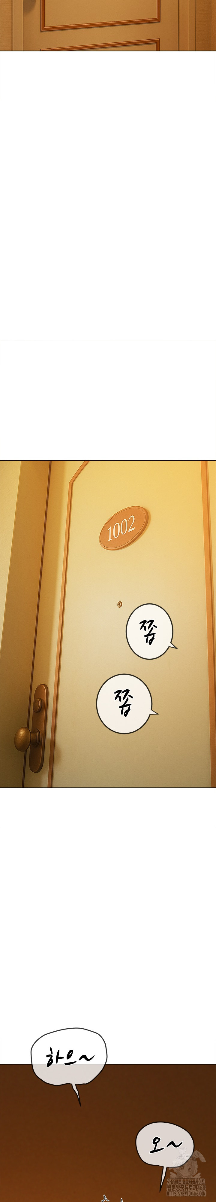 My High School Bully Raw - Chapter 261 Page 10