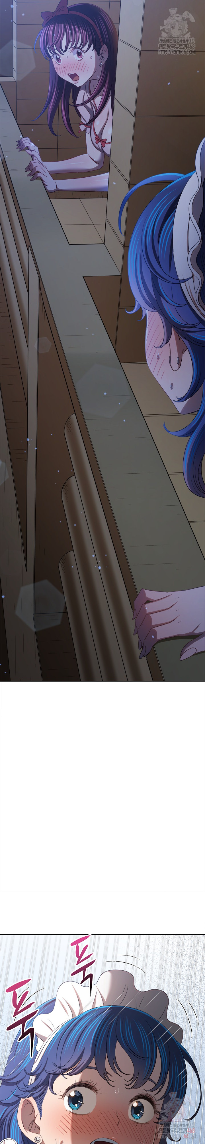 My High School Bully Raw - Chapter 262 Page 8