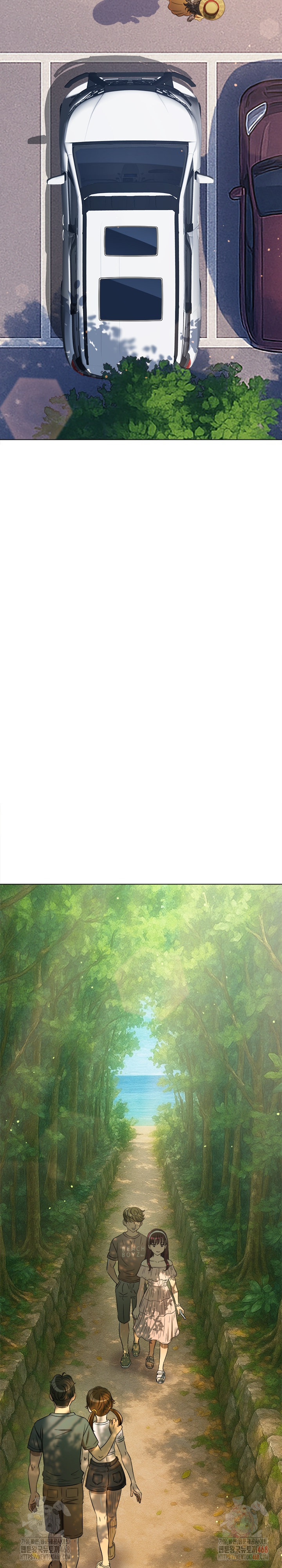 My High School Bully Raw - Chapter 265 Page 17