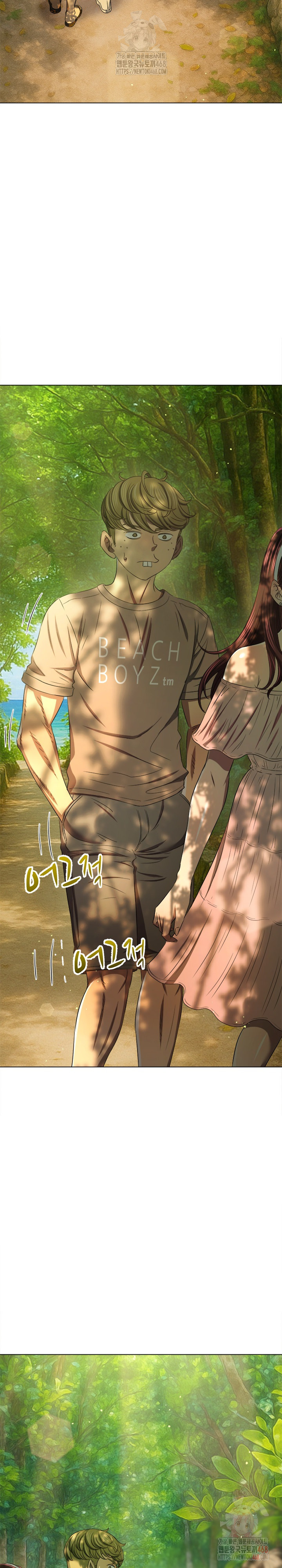 My High School Bully Raw - Chapter 265 Page 18