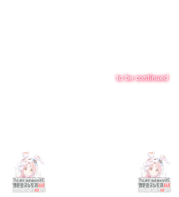 My High School Bully Raw - Chapter 266 Page 34