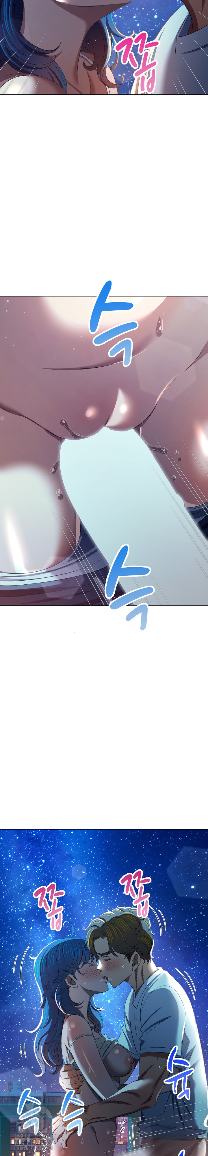 My High School Bully Raw - Chapter 273 Page 17