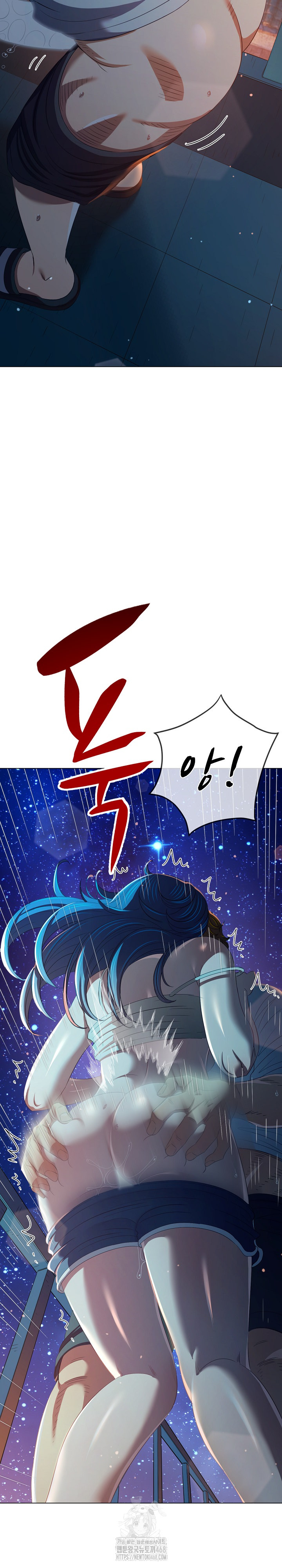 My High School Bully Raw - Chapter 273 Page 19