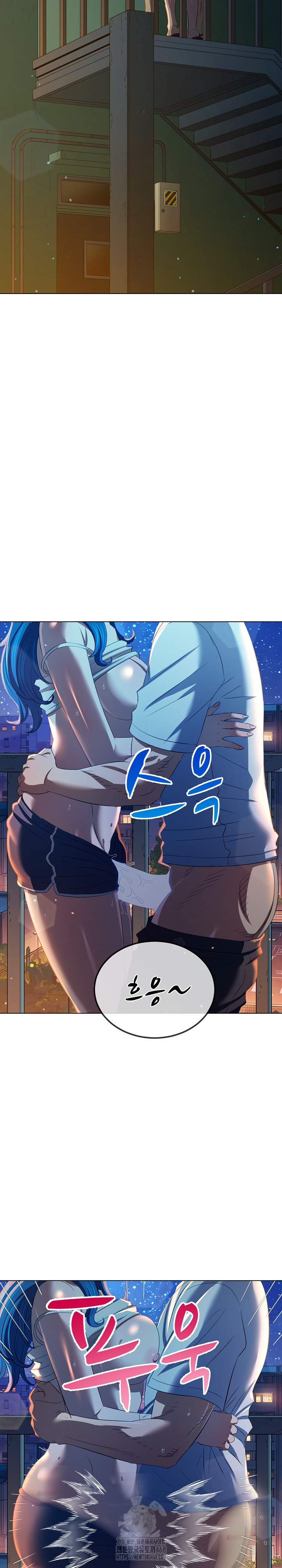 My High School Bully Raw - Chapter 273 Page 22