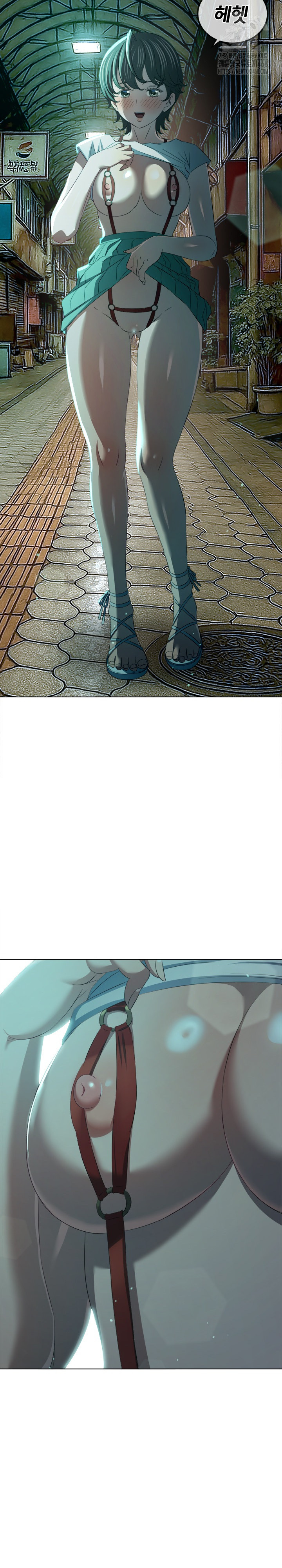 My High School Bully Raw - Chapter 278 Page 16