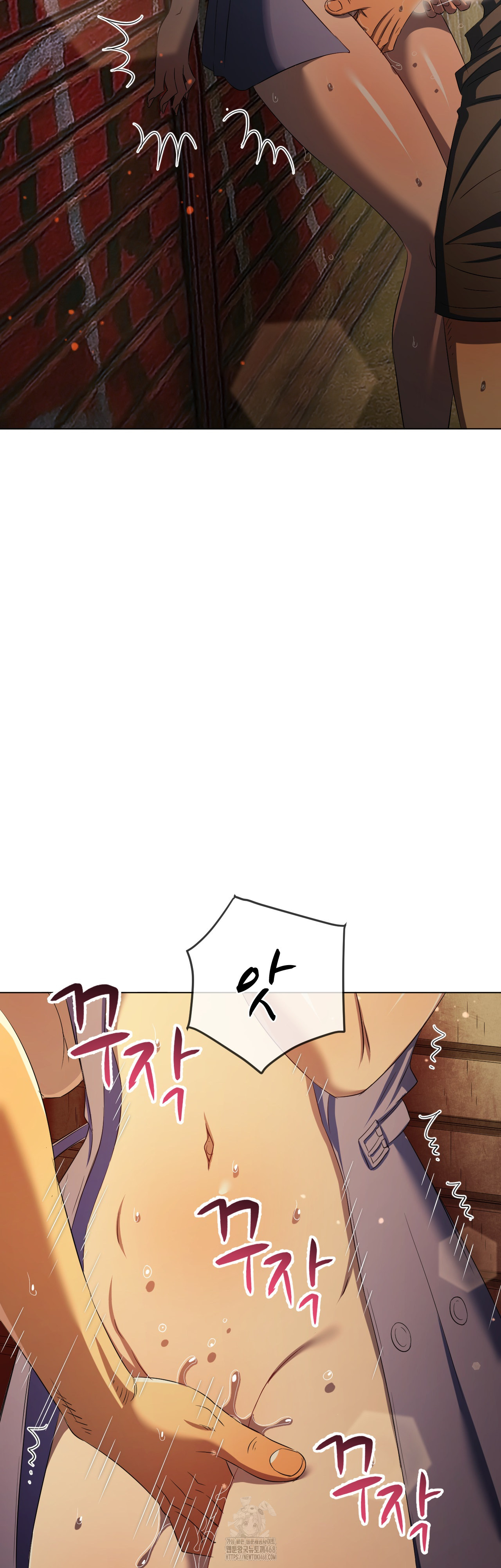 My High School Bully Raw - Chapter 280 Page 21