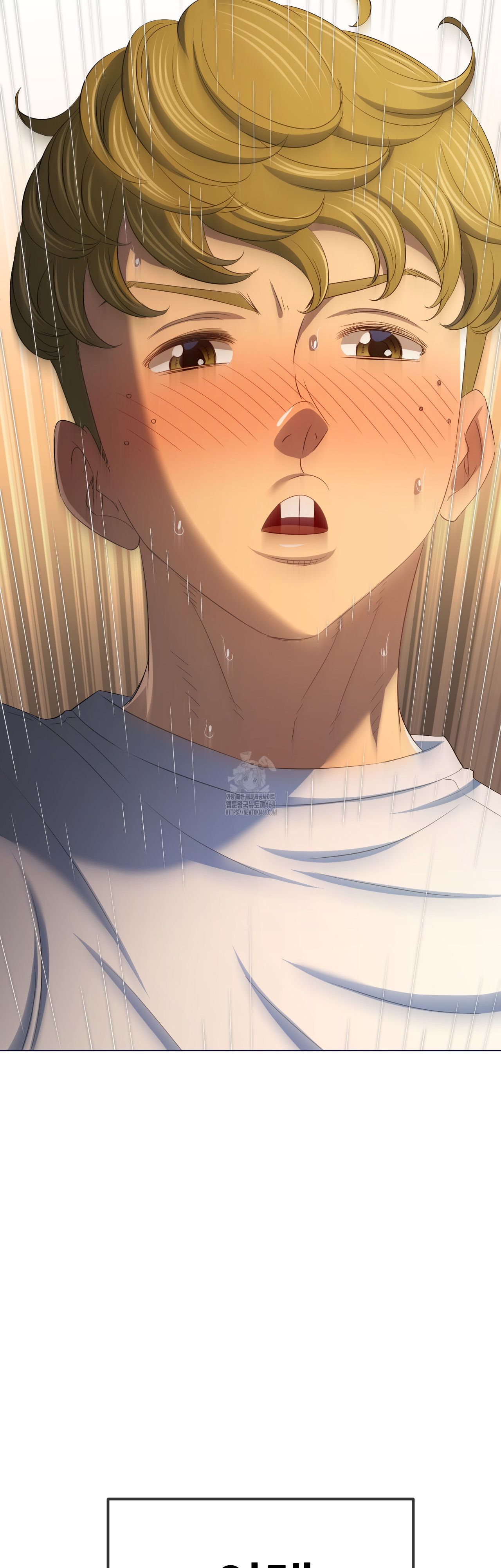 My High School Bully Raw - Chapter 280 Page 59