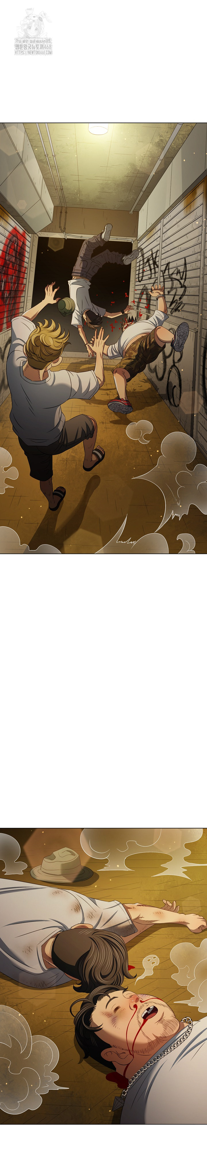 My High School Bully Raw - Chapter 282 Page 12