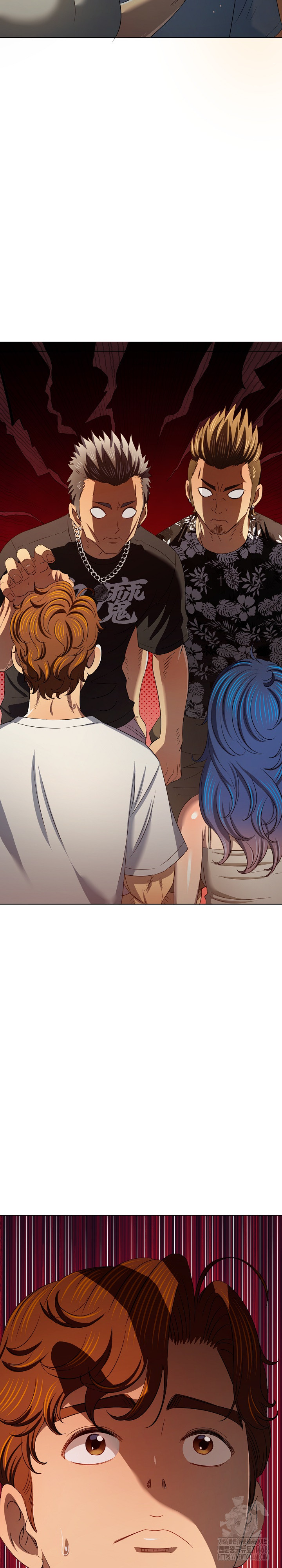 My High School Bully Raw - Chapter 282 Page 25