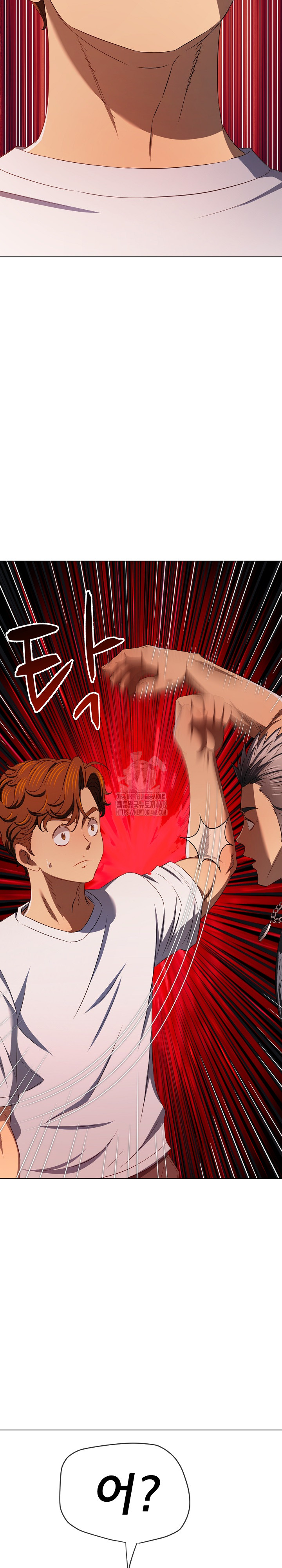 My High School Bully Raw - Chapter 282 Page 26