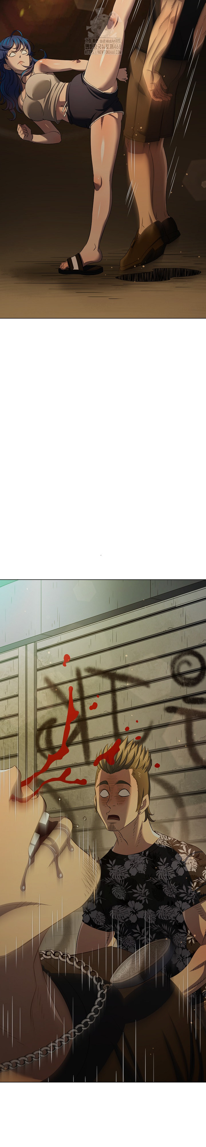 My High School Bully Raw - Chapter 282 Page 29