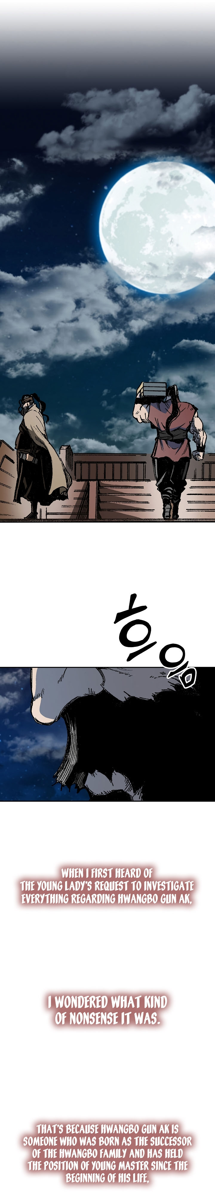 Memoir Of The God Of War - Chapter 162 Page 33