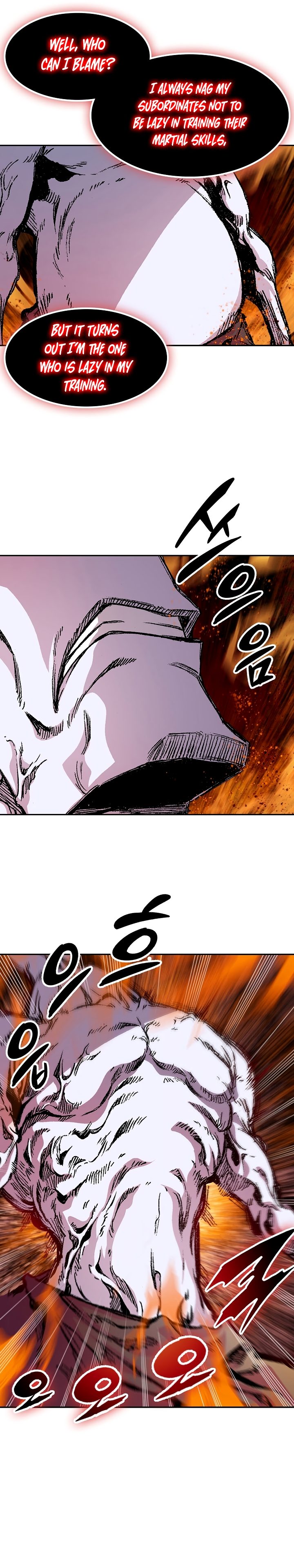 Memoir Of The God Of War - Chapter 179 Page 35