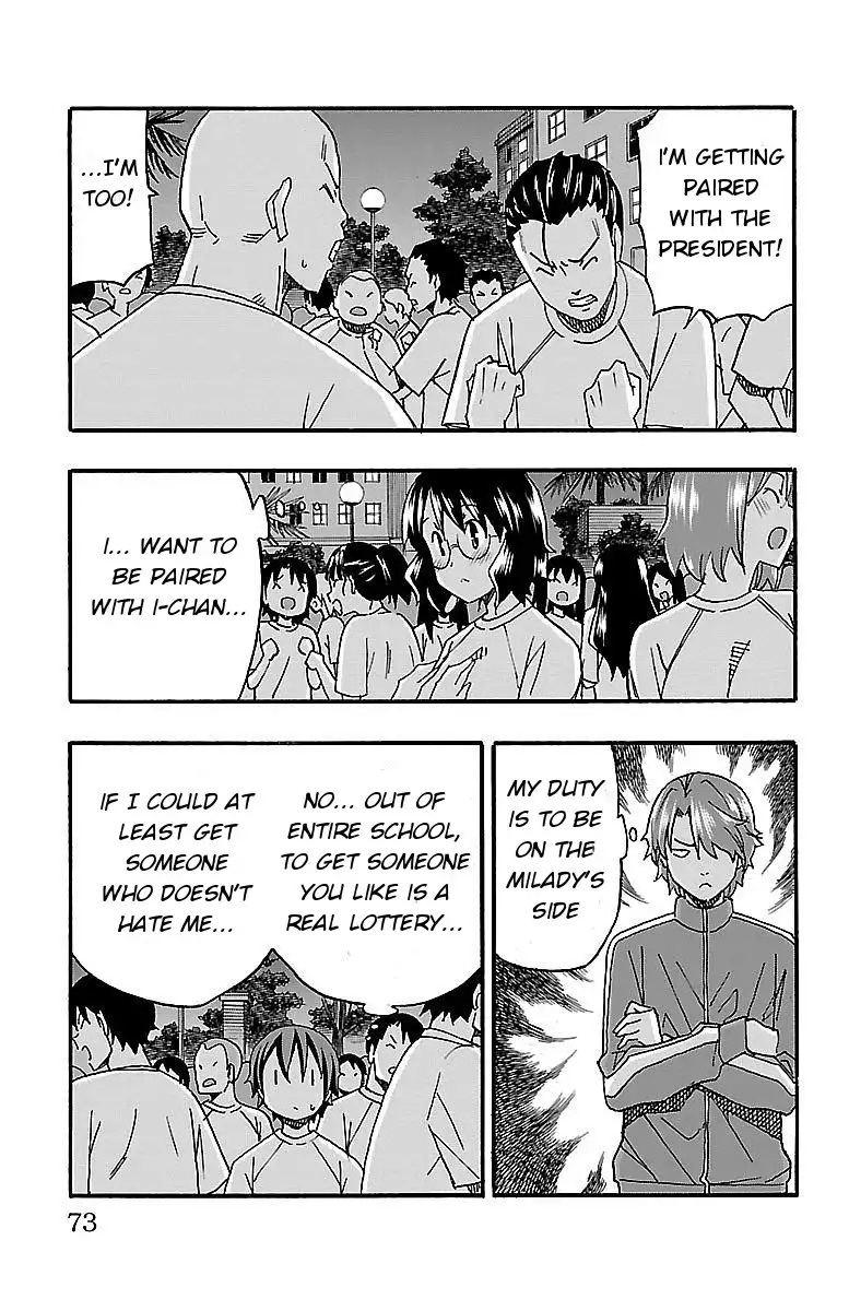 Iinari - Chapter 9 Page 21