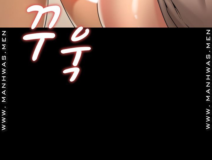 Different Dream Raw - Chapter 4 Page 49