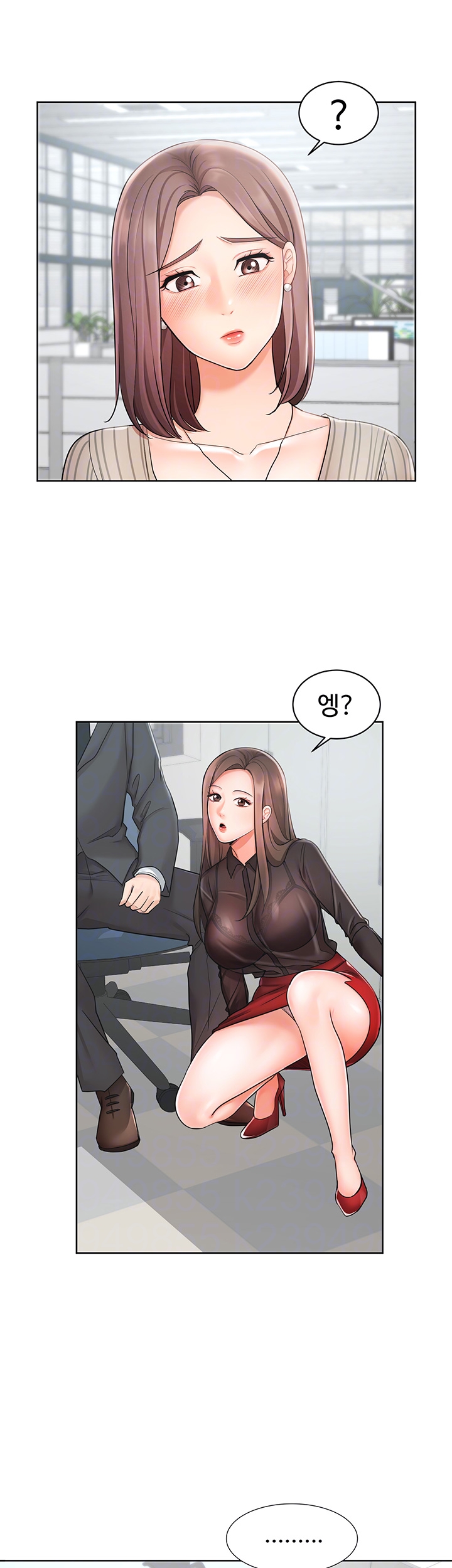 Sold Out Girl Raw - Chapter 2 Page 8